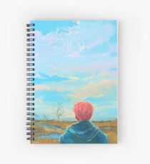 spring day Spiral Notebook