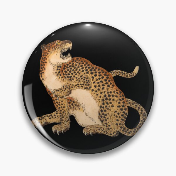 Item preview, Old japanese print of a Jaguar designed and sold by LazyOracle.