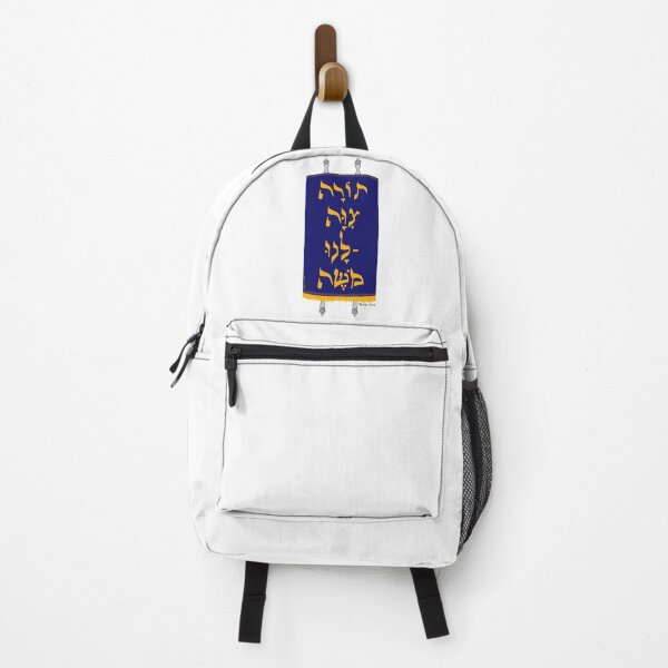 Item preview, Torah designed and sold by Steve Silbert.