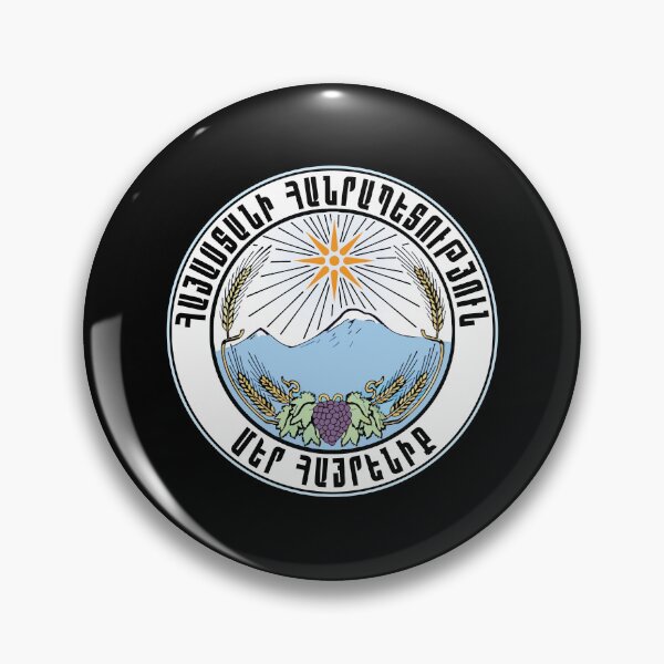 Item preview, Armenia Republic Our Fatherland Crest designed and sold by narekmug.
