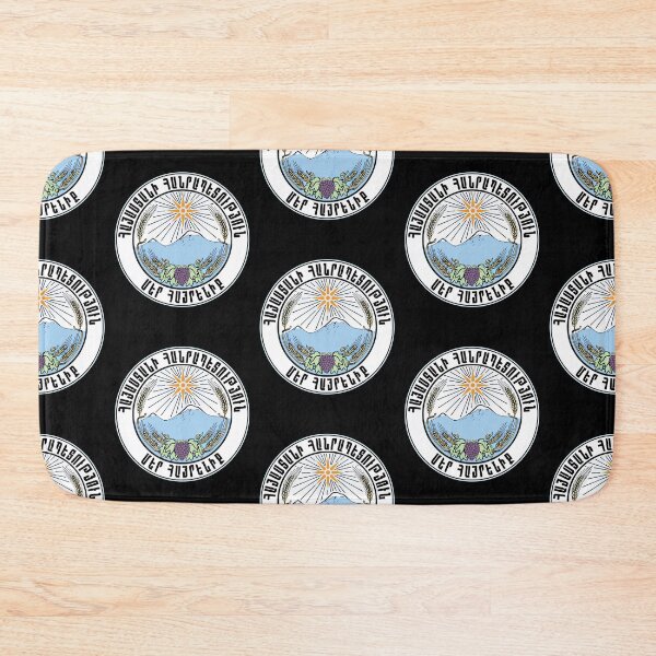 Item preview, Armenia Republic Our Fatherland Crest designed and sold by narekmug.
