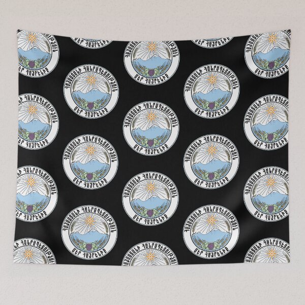 Item preview, Armenia Republic Our Fatherland Crest designed and sold by narekmug.