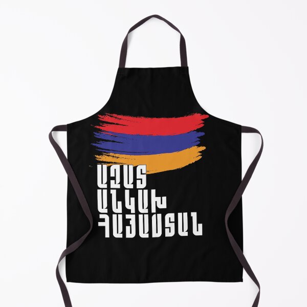 Item preview, Armenia Free & Independent designed and sold by narekmug.