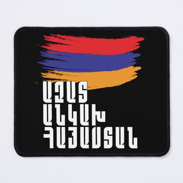 Item preview, Armenia Free & Independent designed and sold by narekmug.