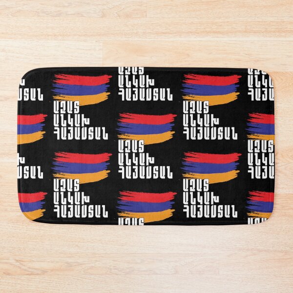 Item preview, Armenia Free & Independent designed and sold by narekmug.