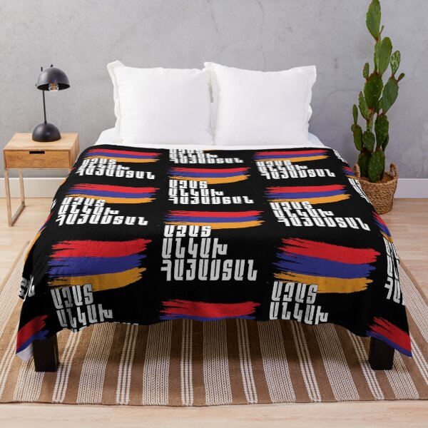 Item preview, Armenia Free & Independent designed and sold by narekmug.