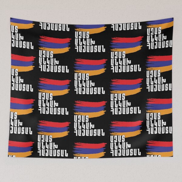 Item preview, Armenia Free & Independent designed and sold by narekmug.