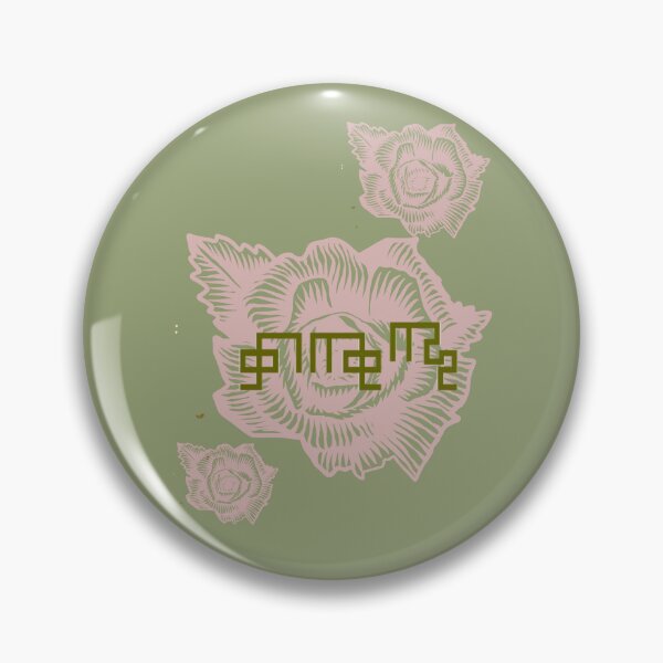 Item preview, Bifulu 3 designed and sold by ebigik.