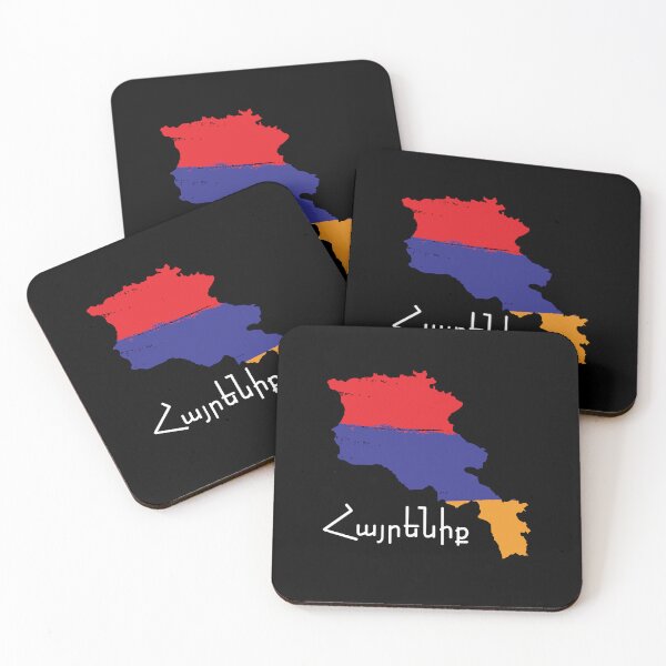 Item preview, Armenia the Fatherland Map Armenian Flag designed and sold by narekmug.