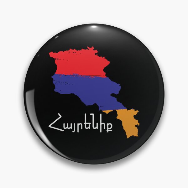 Item preview, Armenia the Fatherland Map Armenian Flag designed and sold by narekmug.