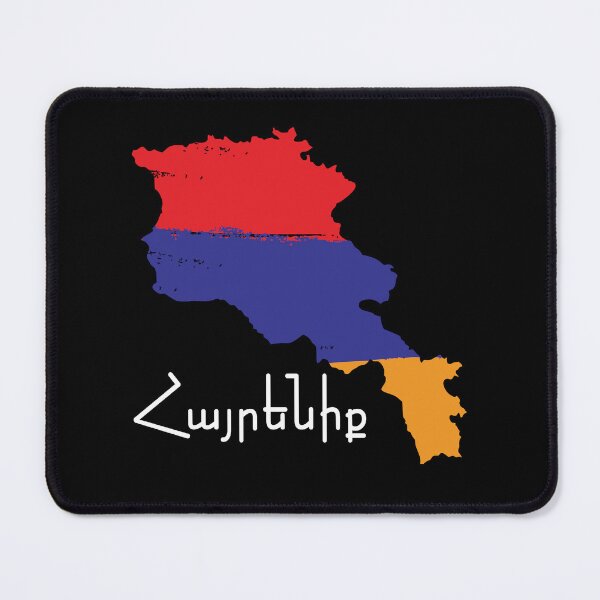 Item preview, Armenia the Fatherland Map Armenian Flag designed and sold by narekmug.