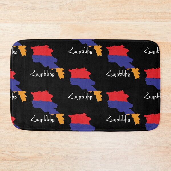 Item preview, Armenia the Fatherland Map Armenian Flag designed and sold by narekmug.