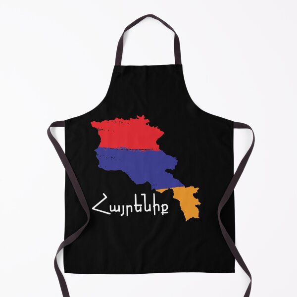 Item preview, Armenia the Fatherland Map Armenian Flag designed and sold by narekmug.