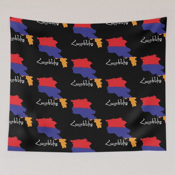 Item preview, Armenia the Fatherland Map Armenian Flag designed and sold by narekmug.