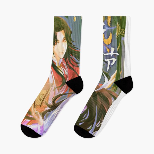 Item preview, Cielo TGCF designed and sold by PamDCook.