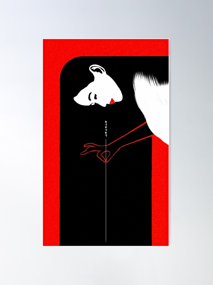 MUTSUMI INOMATA Art Works LOVELY COLLECTION w/Poster Fan