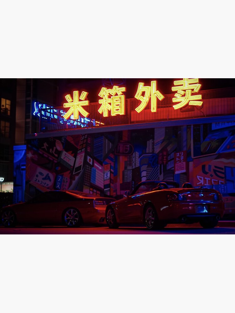 "JDM Neon Shop Cars" Sticker for Sale by WarOnGravity Redbubble