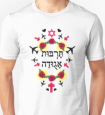 boy george Unisex T-Shirt
