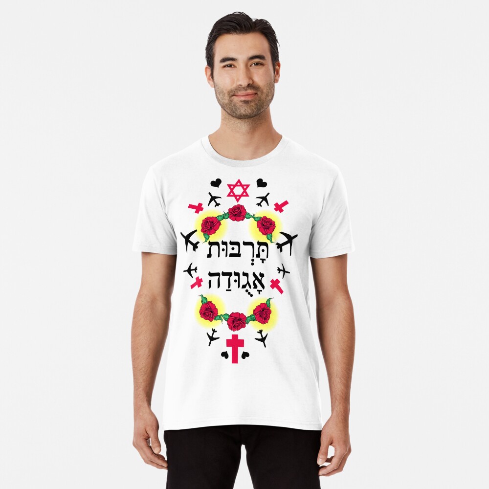 "boy Tshirt by motiashkar Redbubble