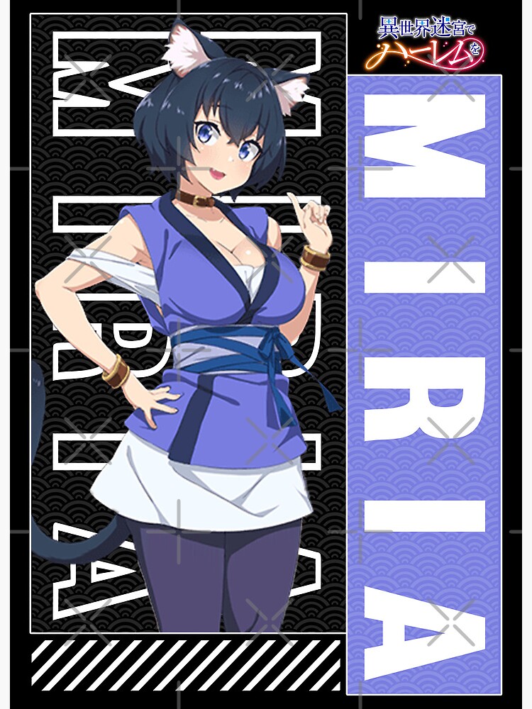 Roxanne - Isekai Meikyuu de Harem Wo Sticker for Sale by EpicScorpShop