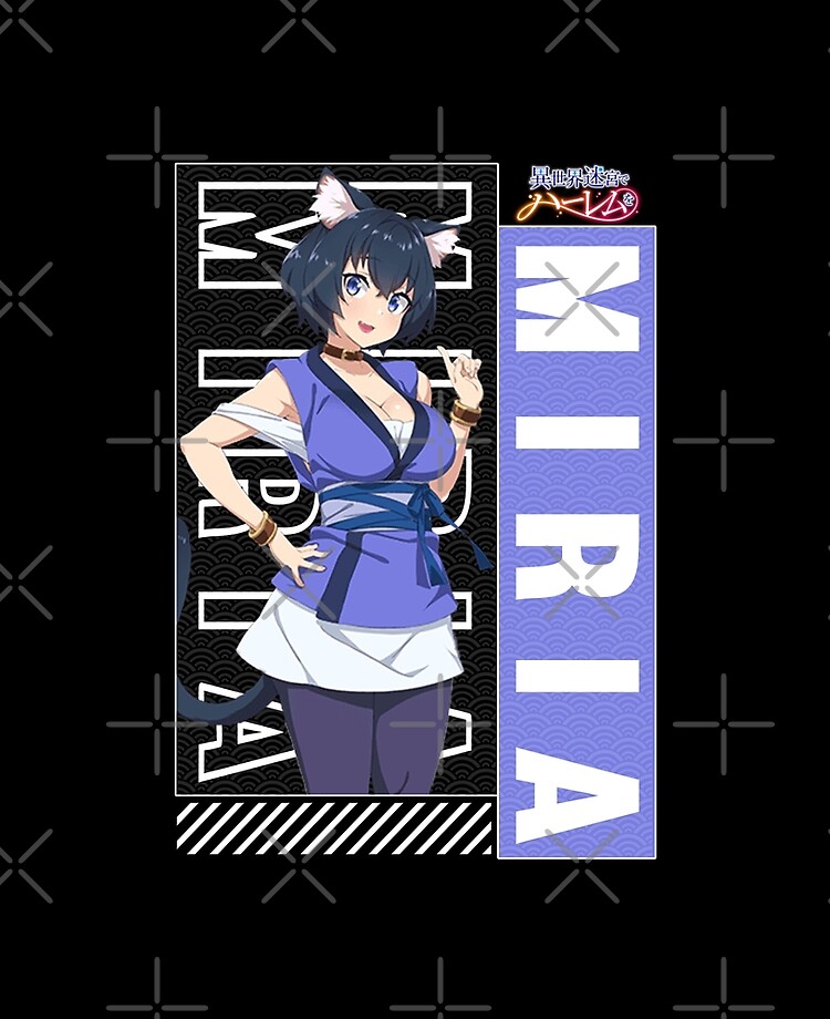 Miria ミリア, Isekai Meikyuu De Harem Wo Sticker for Sale by B-love