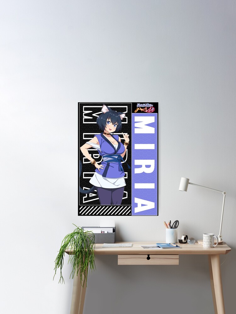Miria ミリア, Isekai Meikyuu De Harem Wo Poster for Sale by B-love