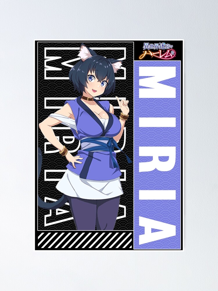 Miria ミリア, Isekai Meikyuu De Harem Wo Sticker for Sale by B-love