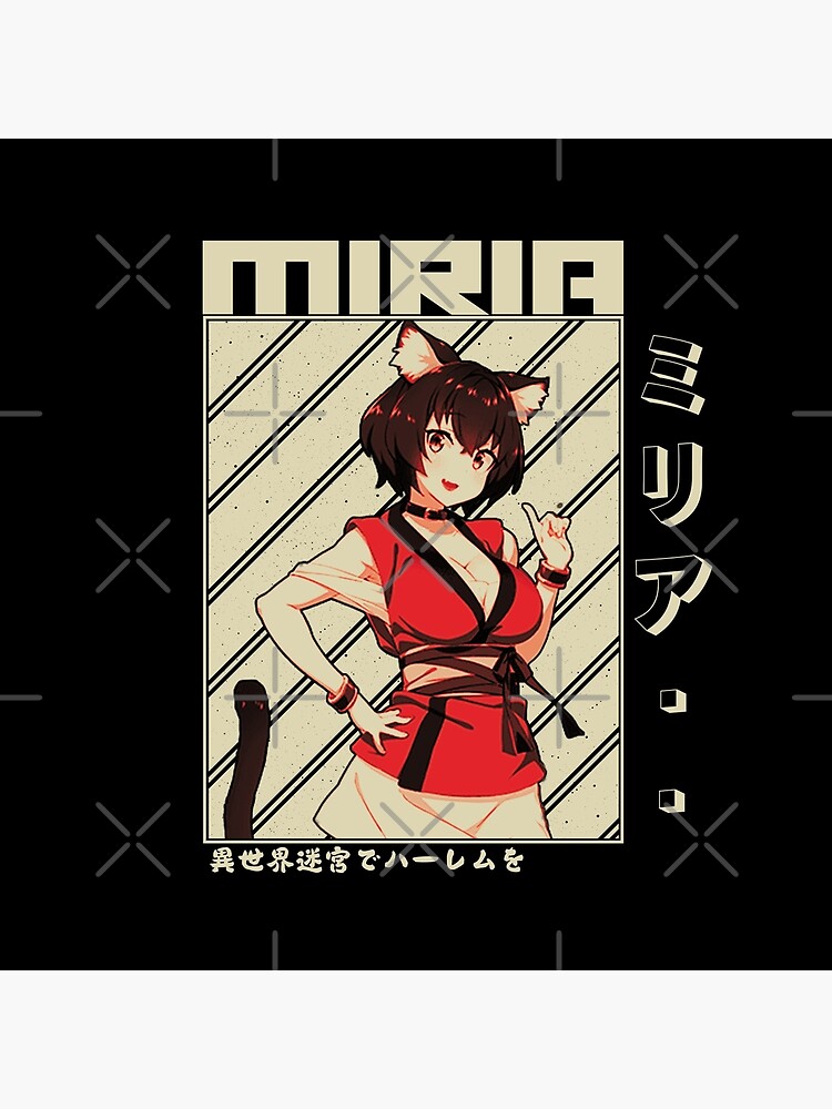 Miria ミリア, Isekai Meikyuu De Harem Wo Sticker for Sale by B-love