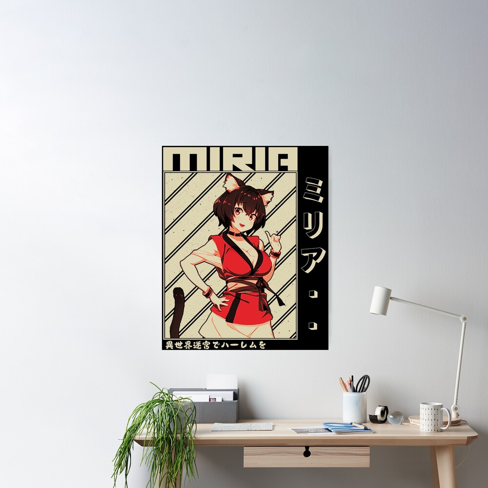 Miria ミリア, Isekai Meikyuu De Harem Wo Poster for Sale by B-love