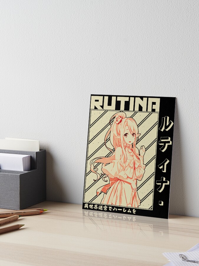 Rutina ルティナ, Isekai Meikyuu De Harem Wo Art Board Print for Sale by  B-love