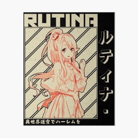 Rutina ルティナ, Isekai Meikyuu De Harem Wo Art Board Print for Sale by  B-love