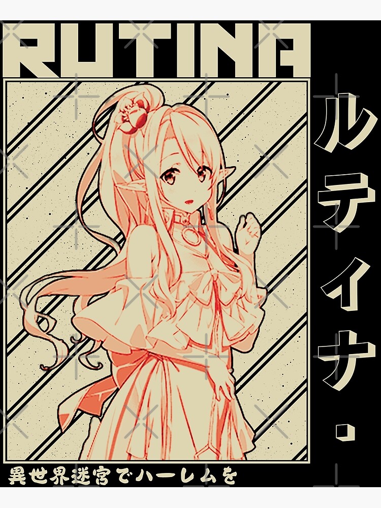 Rutina ルティナ | Isekai Meikyuu De Harem Wo | Poster