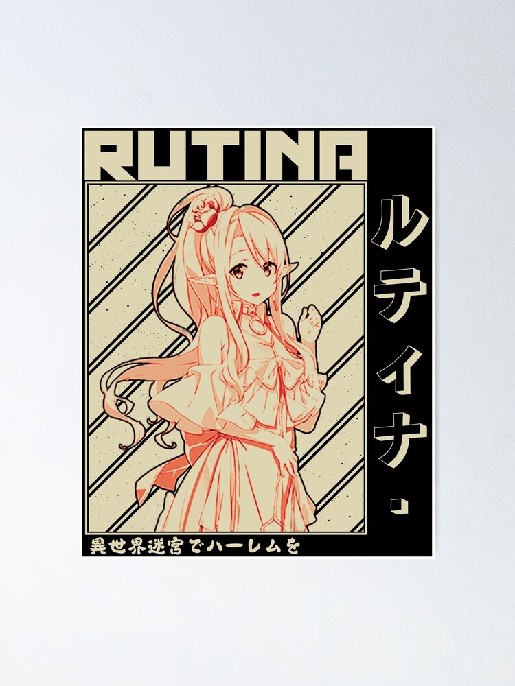 Rutina ルティナ, Isekai Meikyuu De Harem Wo Magnet for Sale by B-love