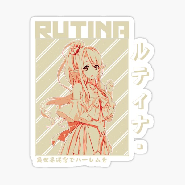 Miria ミリア, Isekai Meikyuu De Harem Wo Sticker for Sale by B-love