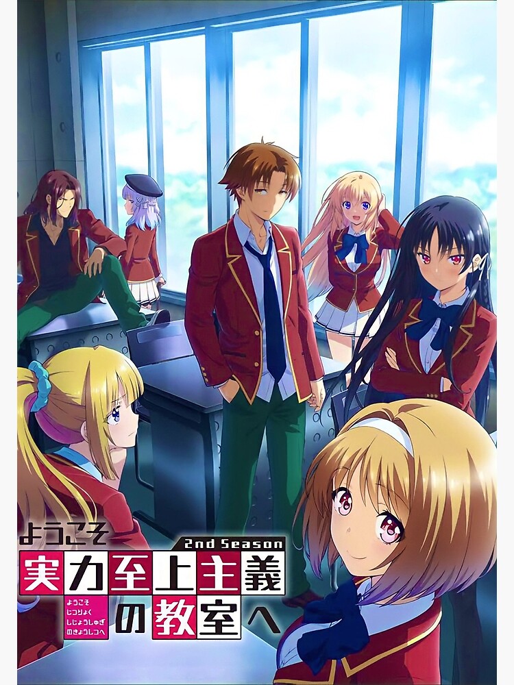 Youkoso Jitsuryoku Shijou Shugi no Kyoushitsu Best Cover Poster