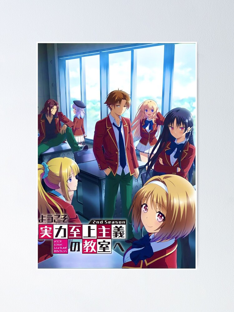 Youkoso Jitsuryoku Shijou Shugi no Kyoushitsu Best Cover Poster