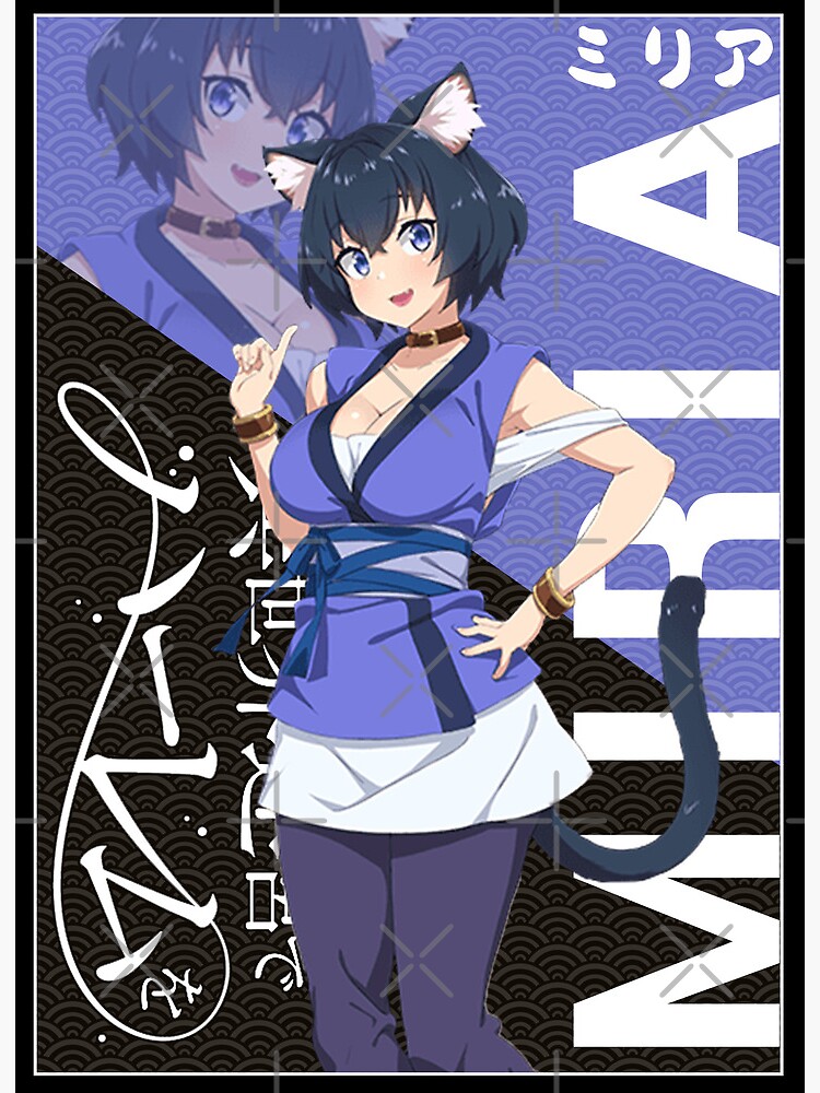 Michio Kaga 道夫, Isekai Meikyuu De Harem Wo Greeting Card for Sale by  B-love