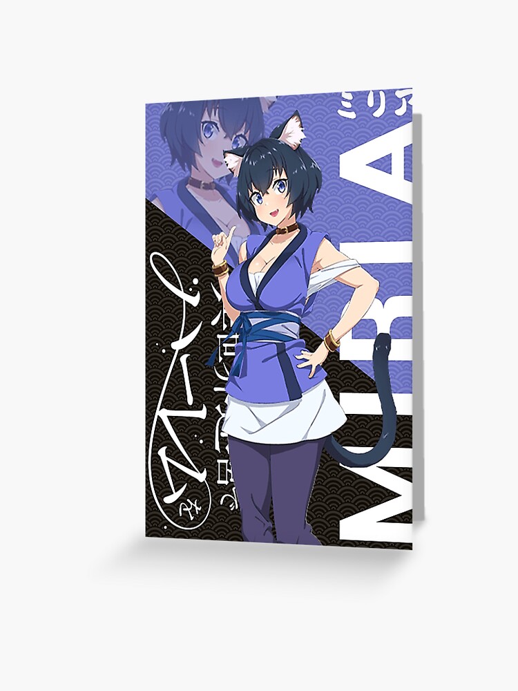 Michio Kaga 道夫, Isekai Meikyuu De Harem Wo Greeting Card for Sale by  B-love