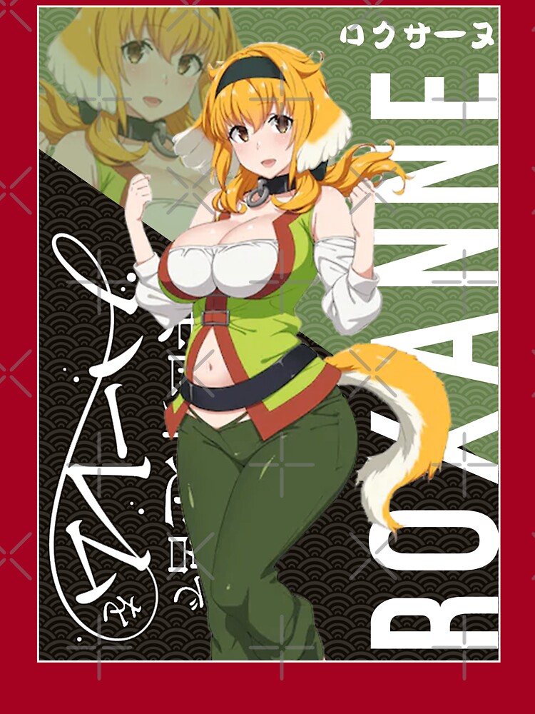 A Harem in the Fantasy World Dungeon, Roxanne, Roxanne (Isekai Meikyuu de Harem  wo) / ロクサーヌ ROXANNE - pixiv