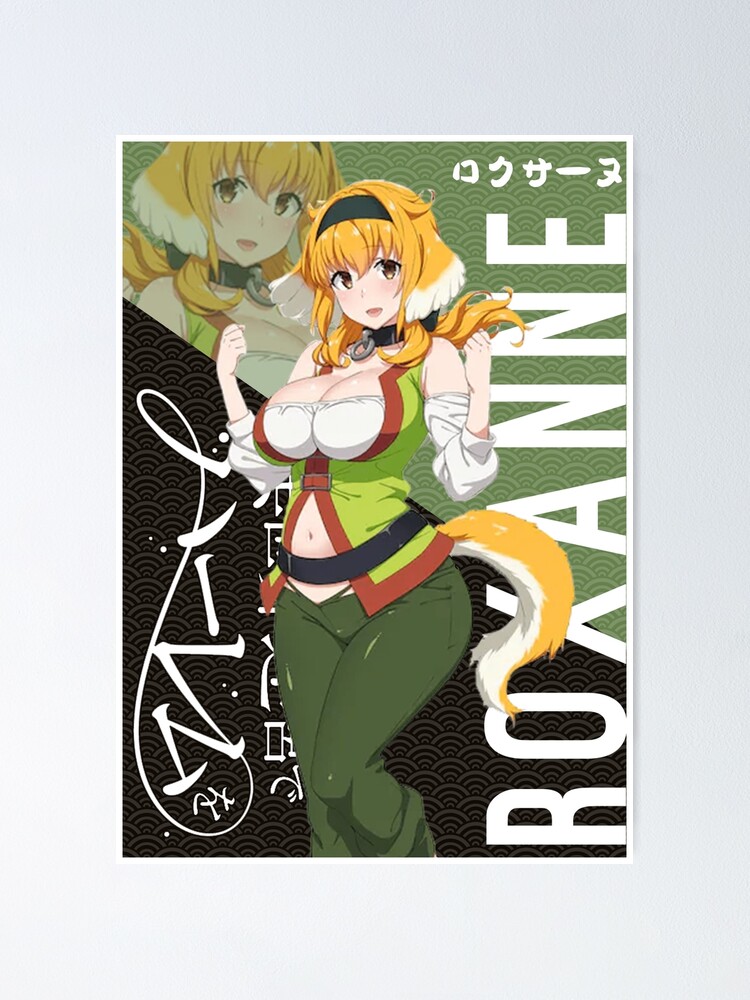 Roxanne ロクサーヌ| Isekai Meikyuu De Harem Wo | Art Print