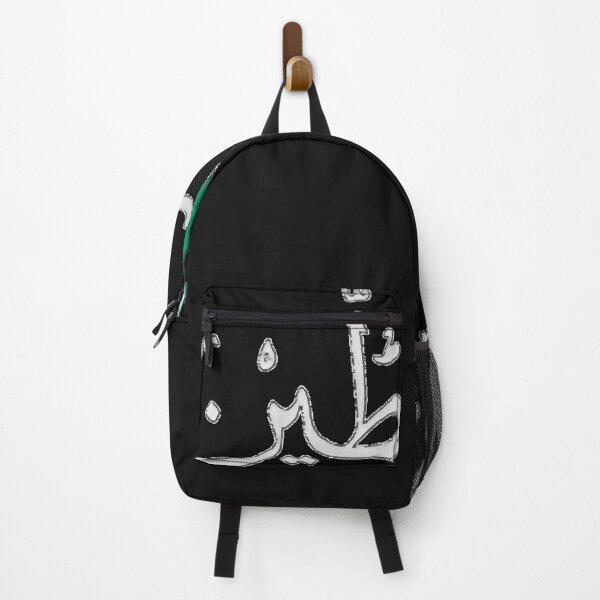 Item preview, Palestine (Arabic script) designed and sold by kimberlymaz.