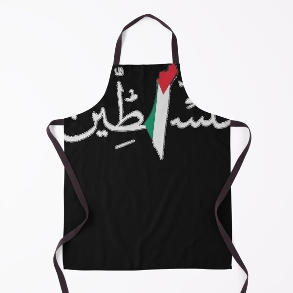 Item preview, Palestine (Arabic script) designed and sold by kimberlymaz.