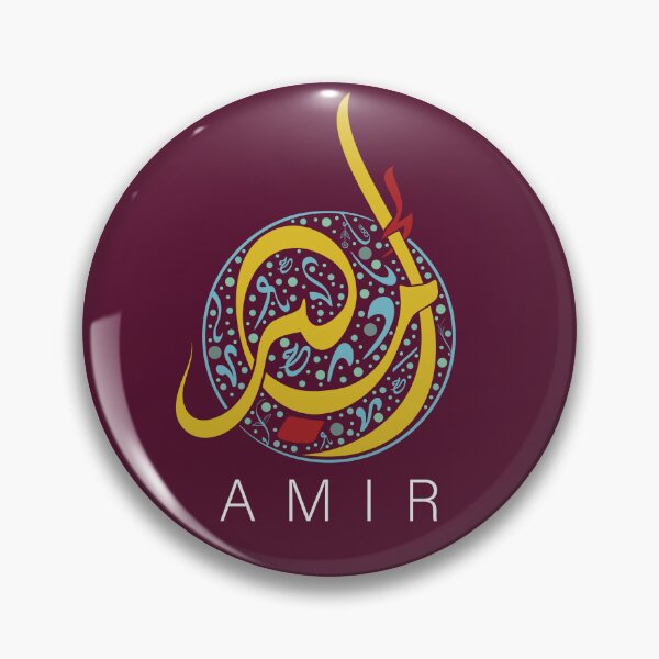 Item preview, Amir - أمير - Name arabic calligraphy designed and sold by AmirTheArab.