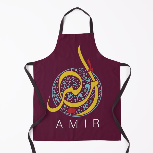 Item preview, Amir - أمير - Name arabic calligraphy designed and sold by AmirTheArab.