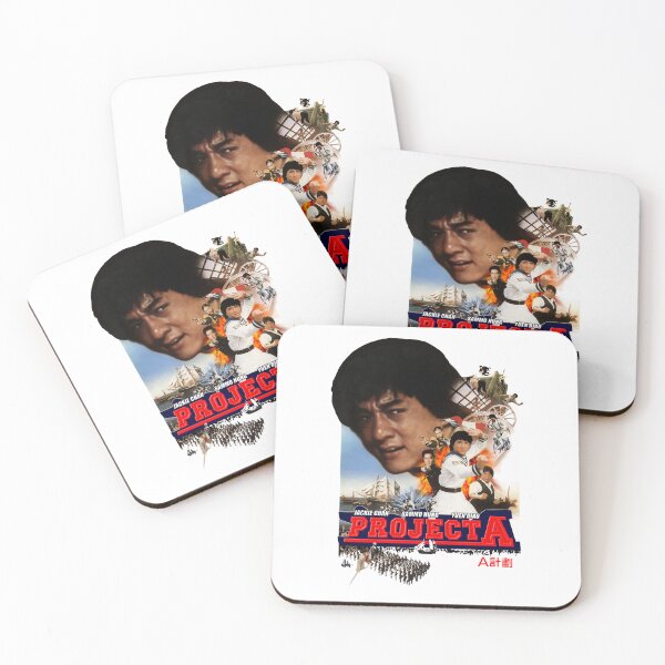 Item preview, Active Famous Movie Characters With Big Picture Jackie Chan Project A Ships And Troops Gift For Fan designed and sold by Evelynifliveral.