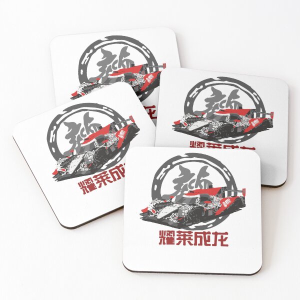 Item preview, Active Famous Movie Characters With Big Picture Jackie Chan Racing Lmp Wec Race Car Gift For Fans designed and sold by Evelynifliveral.