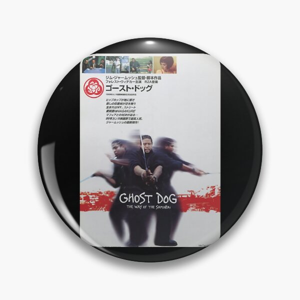 Item preview, Gift For Movie Fans Film Mystery Train Idol Gift Fot You designed and sold by Loveromankelly.