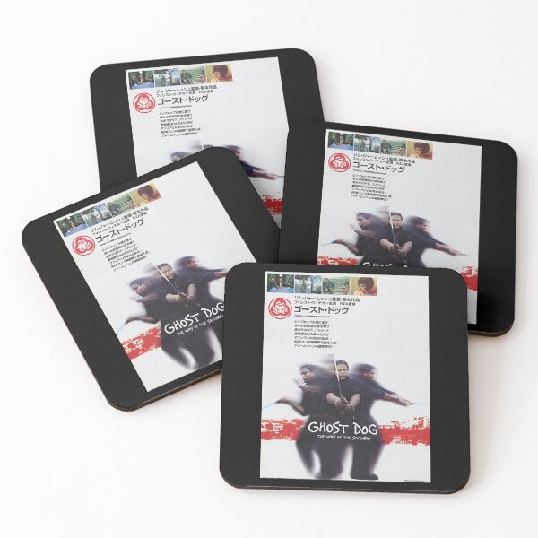 Item preview, Gift For Movie Fans Film Mystery Train Idol Gift Fot You designed and sold by Loveromankelly.