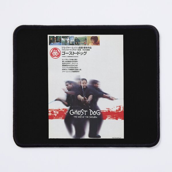 Item preview, Gift For Movie Fans Film Mystery Train Idol Gift Fot You designed and sold by Loveromankelly.