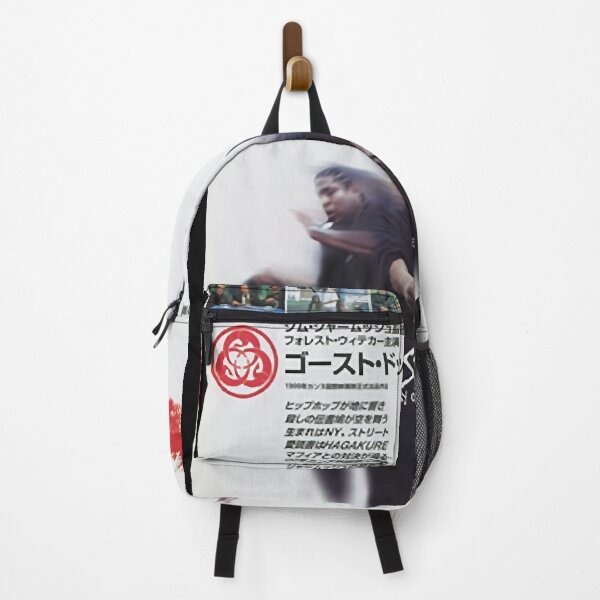 Item preview, Gift For Movie Fans Film Mystery Train Idol Gift Fot You designed and sold by Loveromankelly.